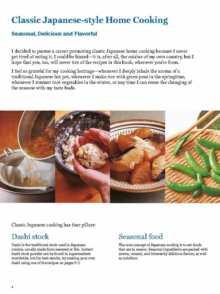 Classic Home Cooking From Japan (Beginners Guide) | Recipe Book - Lifestory