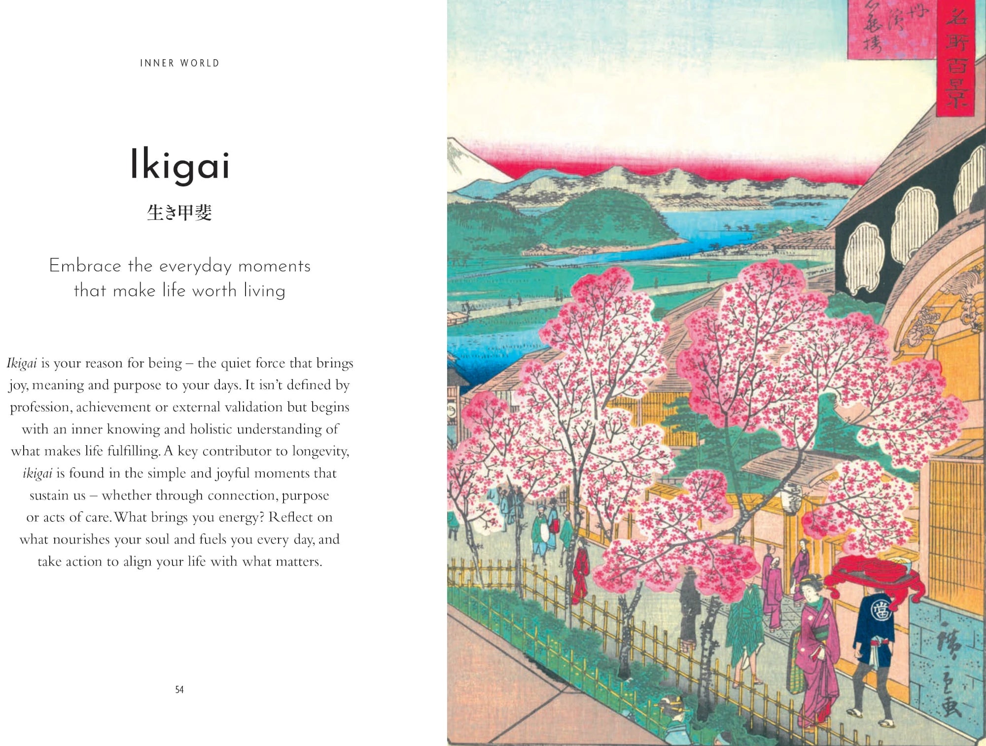 The Wisdom of Ancient Japan | Book | by Saori Okada - Lifestory