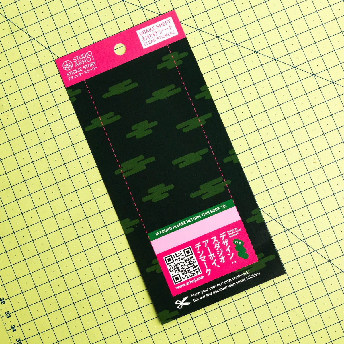Studio Arhoj Stickie Story in Various Designs
