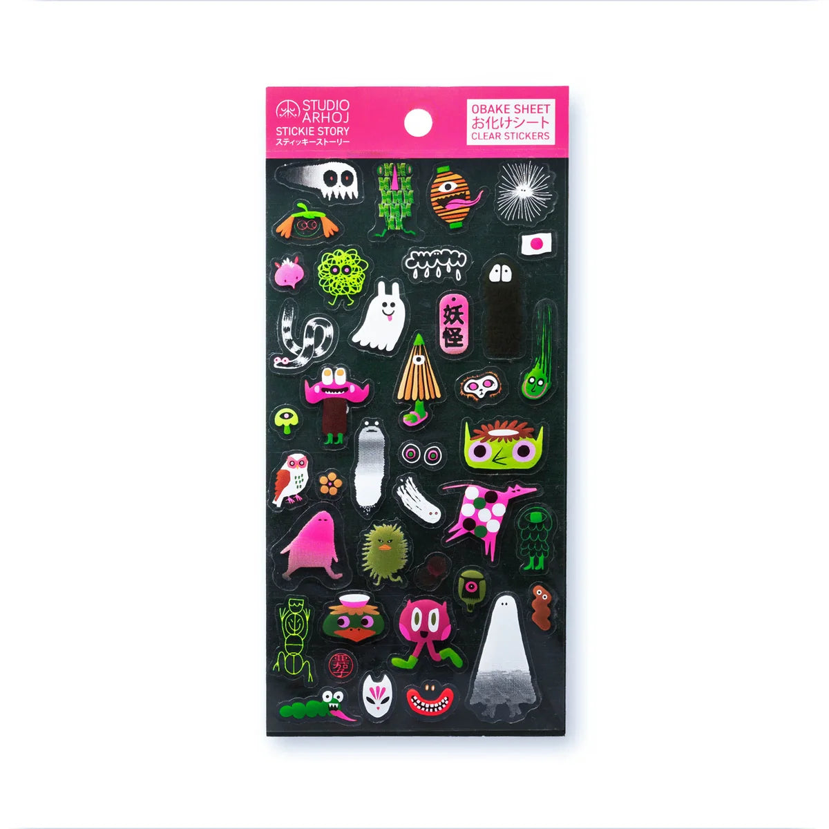 Studio Arhoj Stickie Story in Various Designs
