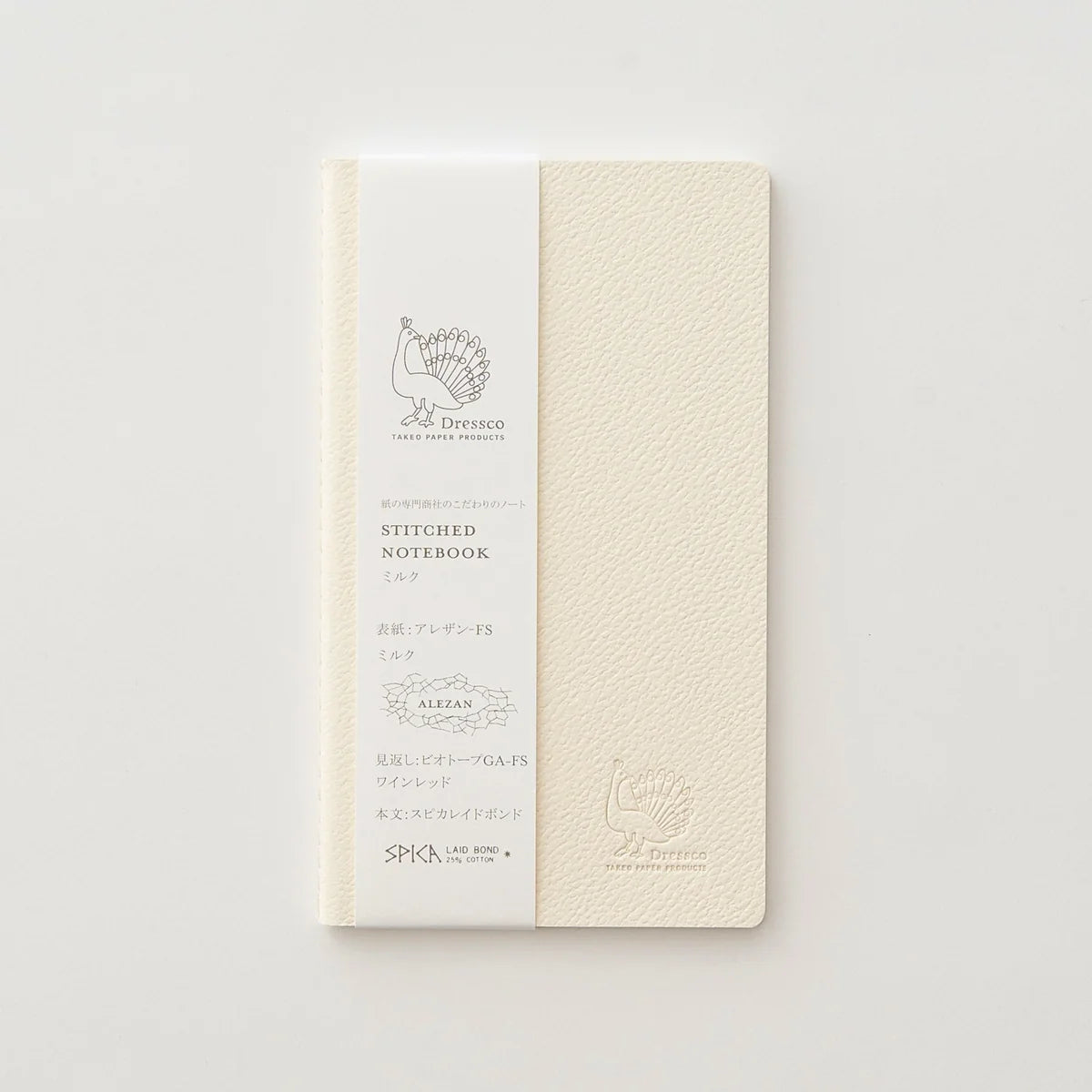 Takeo Dressco Stitch Notebook (Plain) - Pocket Sized