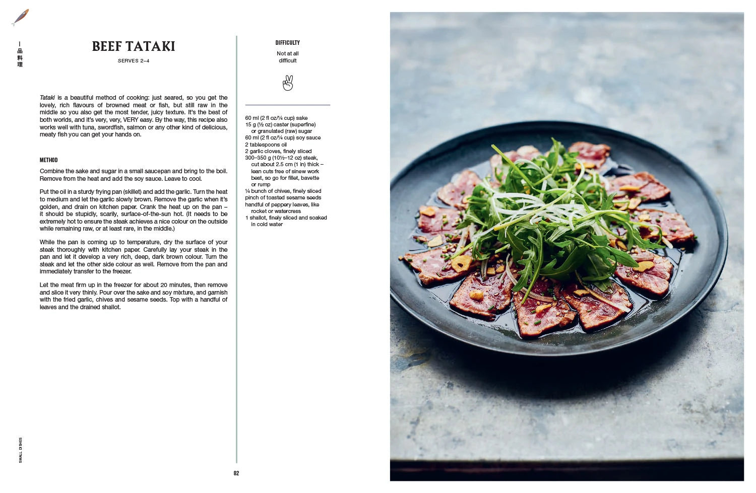 Japaneasy | Recipe Book | by Tim Anderson - Lifestory