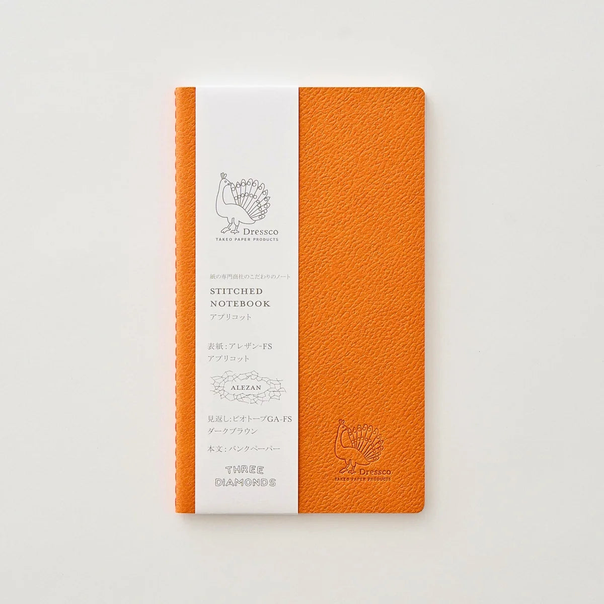 Takeo Dressco Stitch Notebook (Plain) - Pocket Sized